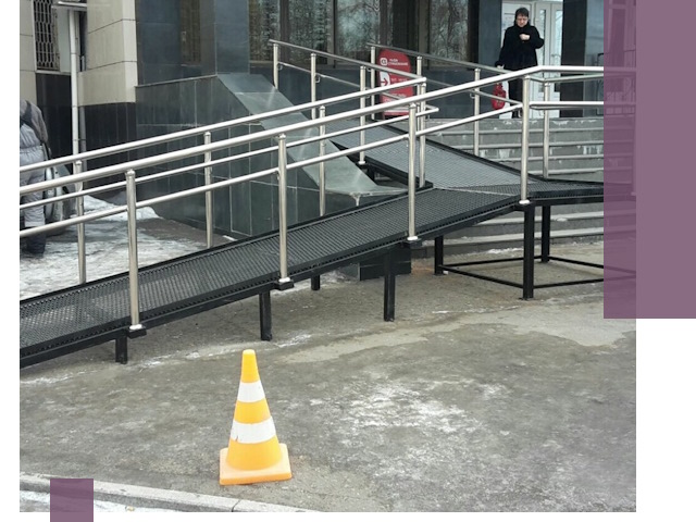 Стационарные пандусы под ключ в Ногинске — изготовление и монтаж